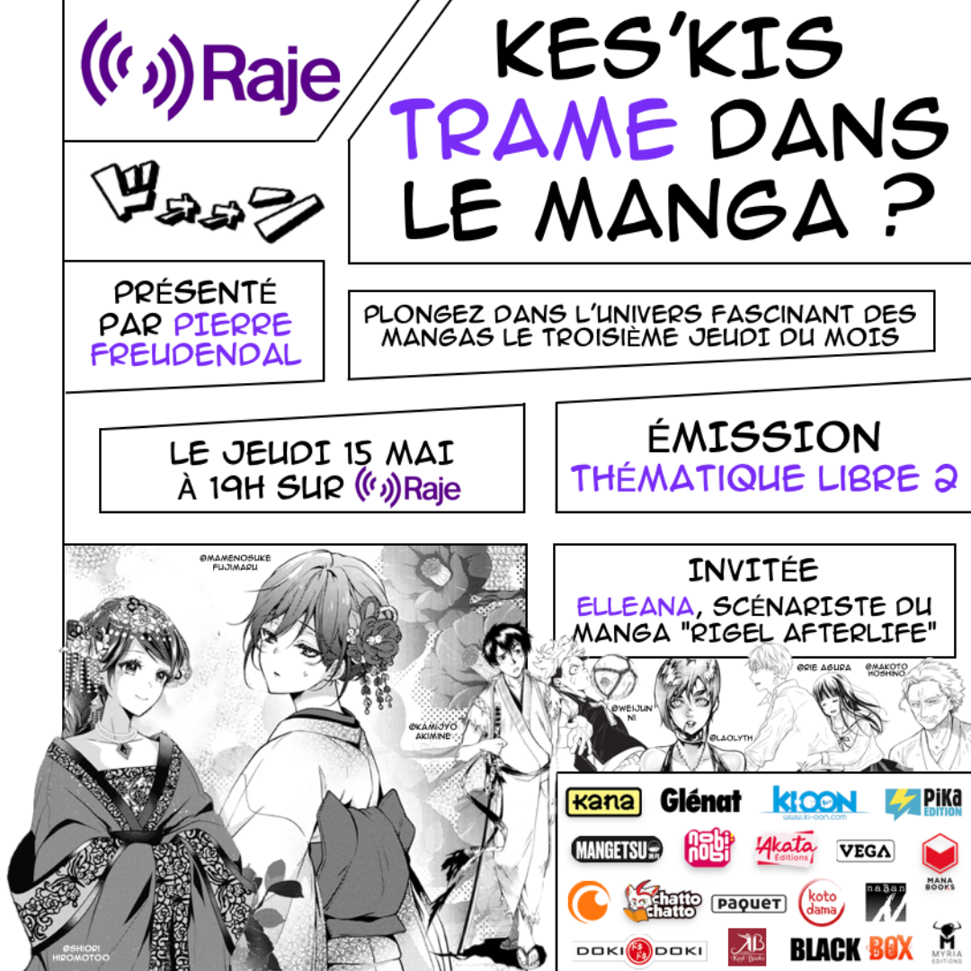 Kes'kis trame dans le manga ? - Thématique libre 2